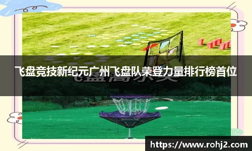 米兰milan