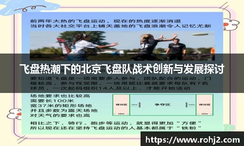米兰milan官方网站