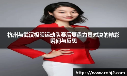 米兰milan官方网站