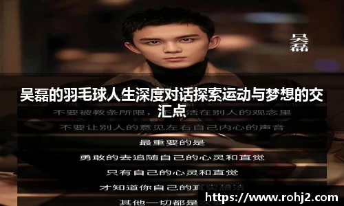 米兰milan官方网站