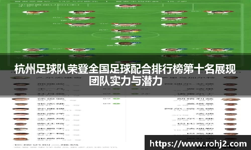 米兰milan官方网站