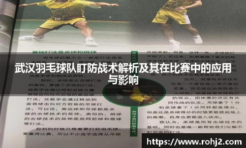 米兰milan官方网站