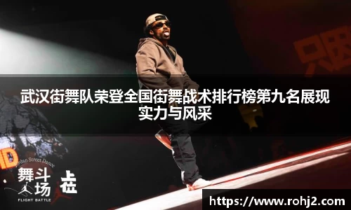 米兰milan官方网站