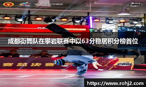 米兰milan官方网站